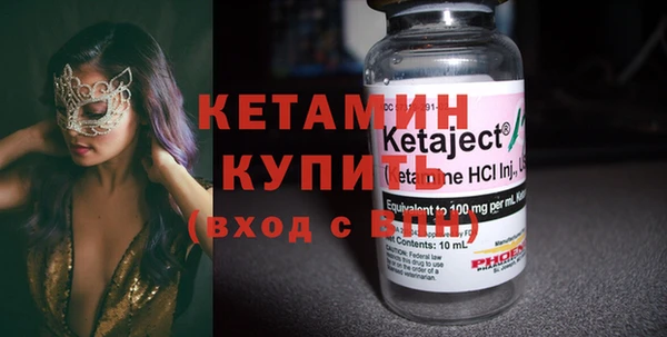 a pvp Белокуриха