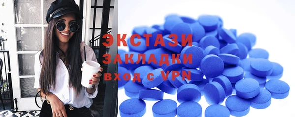apvp Беломорск