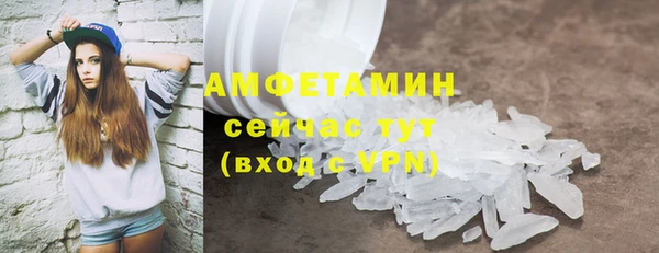COCAINE Белоозёрский