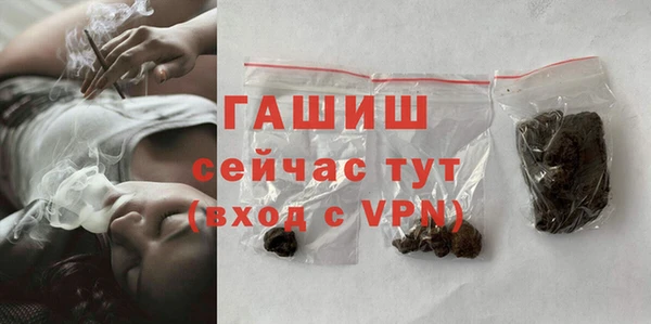 a pvp Белокуриха