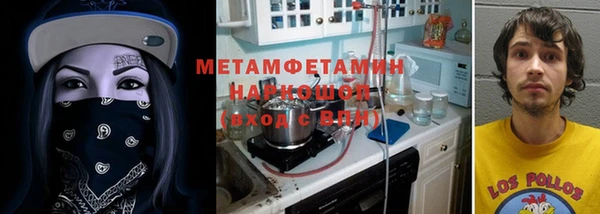 скорость Баксан