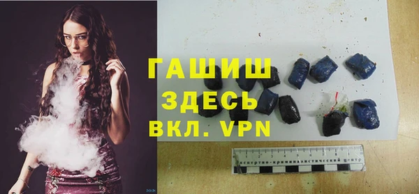 a pvp Белокуриха