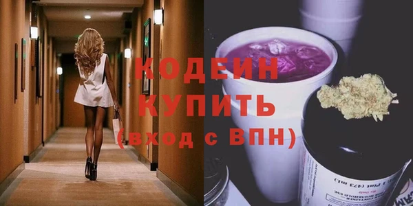 apvp Беломорск
