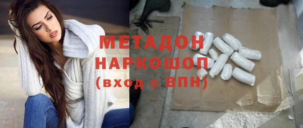 меф Богданович