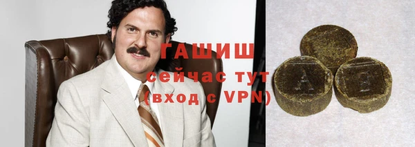 прущие крисы Братск