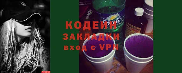 a pvp Навашино