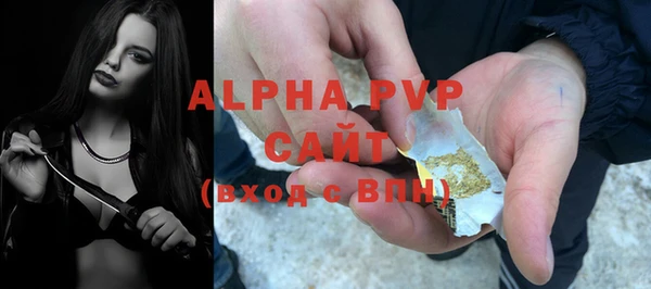 COCAINE Белоозёрский