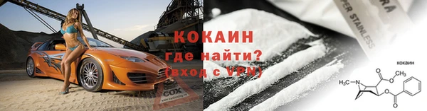 apvp Беломорск