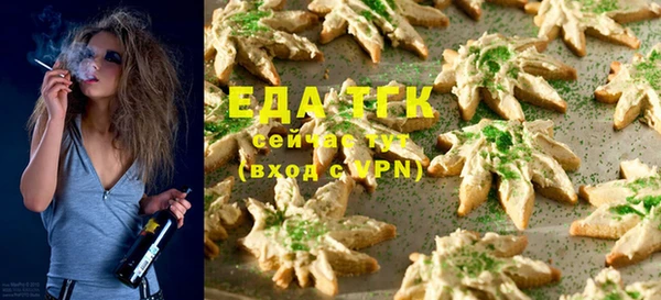 COCAINE Белоозёрский