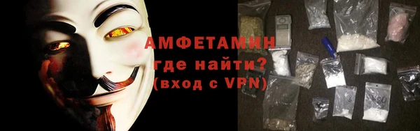 хмурый Орск