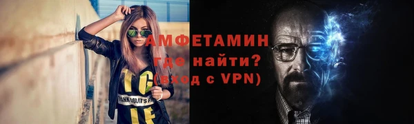 a pvp Белокуриха