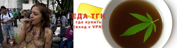 COCAINE Белоозёрский