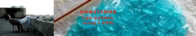 COCAINE Белоозёрский