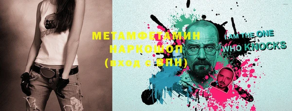 COCAINE Белоозёрский