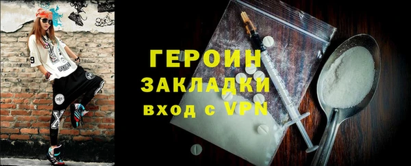 a pvp Белокуриха