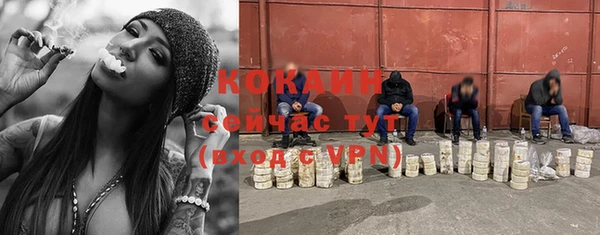хмурый Орск