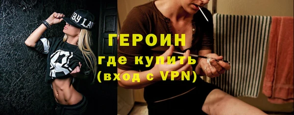 прущие крисы Братск