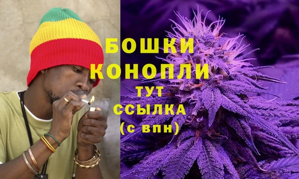 apvp Беломорск