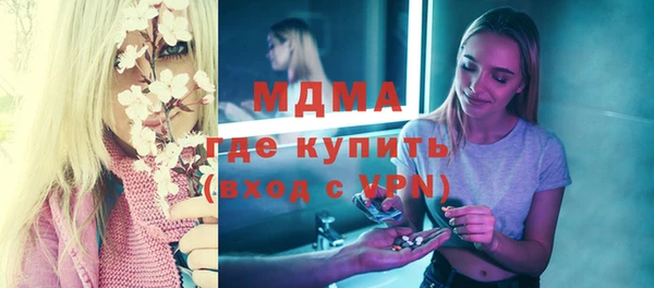COCAINE Белоозёрский