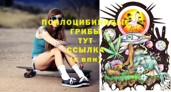 COCAINE Белоозёрский