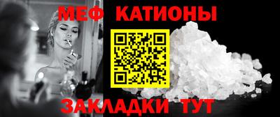 синтетический гашиш Анжеро-Судженск
