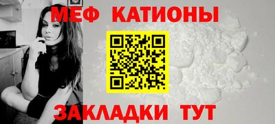 ГАЛЛЮЦИНОГЕННЫЕ ГРИБЫ Балашиха