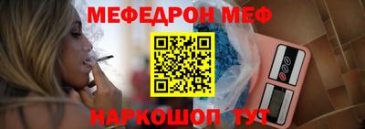 ГАЛЛЮЦИНОГЕННЫЕ ГРИБЫ Балашиха