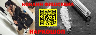 спиды Балаково