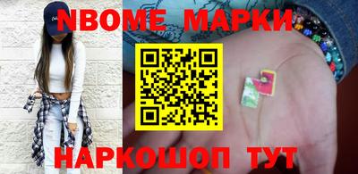 сатива Анапа