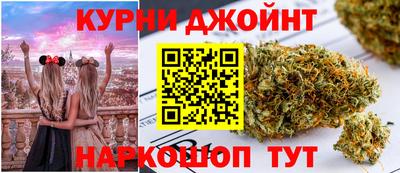 спиды Балаково