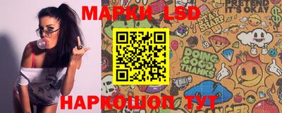 ГАЛЛЮЦИНОГЕННЫЕ ГРИБЫ Балашиха