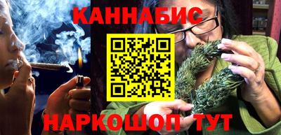 спиды Балаково