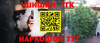 ГАЛЛЮЦИНОГЕННЫЕ ГРИБЫ Балашиха