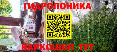 синтетический гашиш Анжеро-Судженск