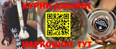 спиды Балаково