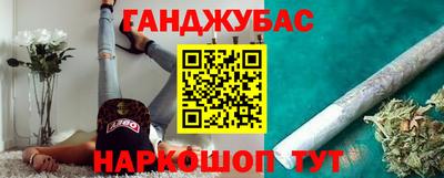 ГАЛЛЮЦИНОГЕННЫЕ ГРИБЫ Балашиха