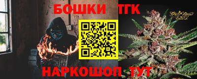 ГАЛЛЮЦИНОГЕННЫЕ ГРИБЫ Балашиха