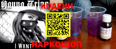 сатива Анапа
