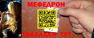 сатива Анапа