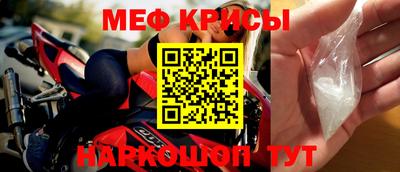 синтетический гашиш Анжеро-Судженск