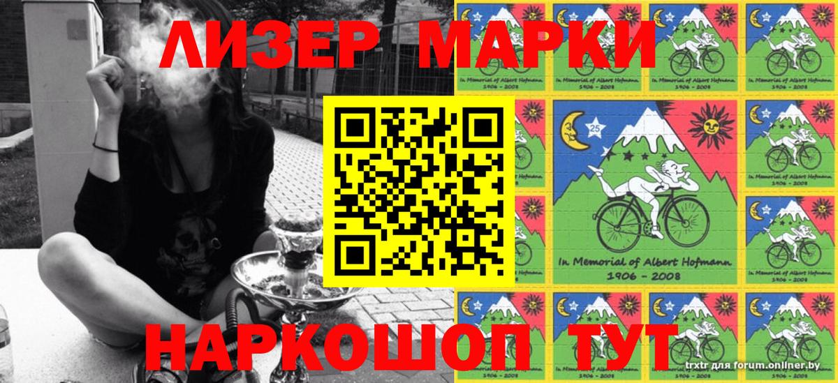 ГАШ  МАРИХУАНА  Кодеин  Меф МЯУ МЯУ   Большой Камень  Cocaine  КОКАИН  ГАШИШ 